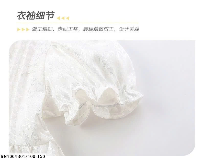 VÁY TRẮNG CÔNG CHÚA MALWEE