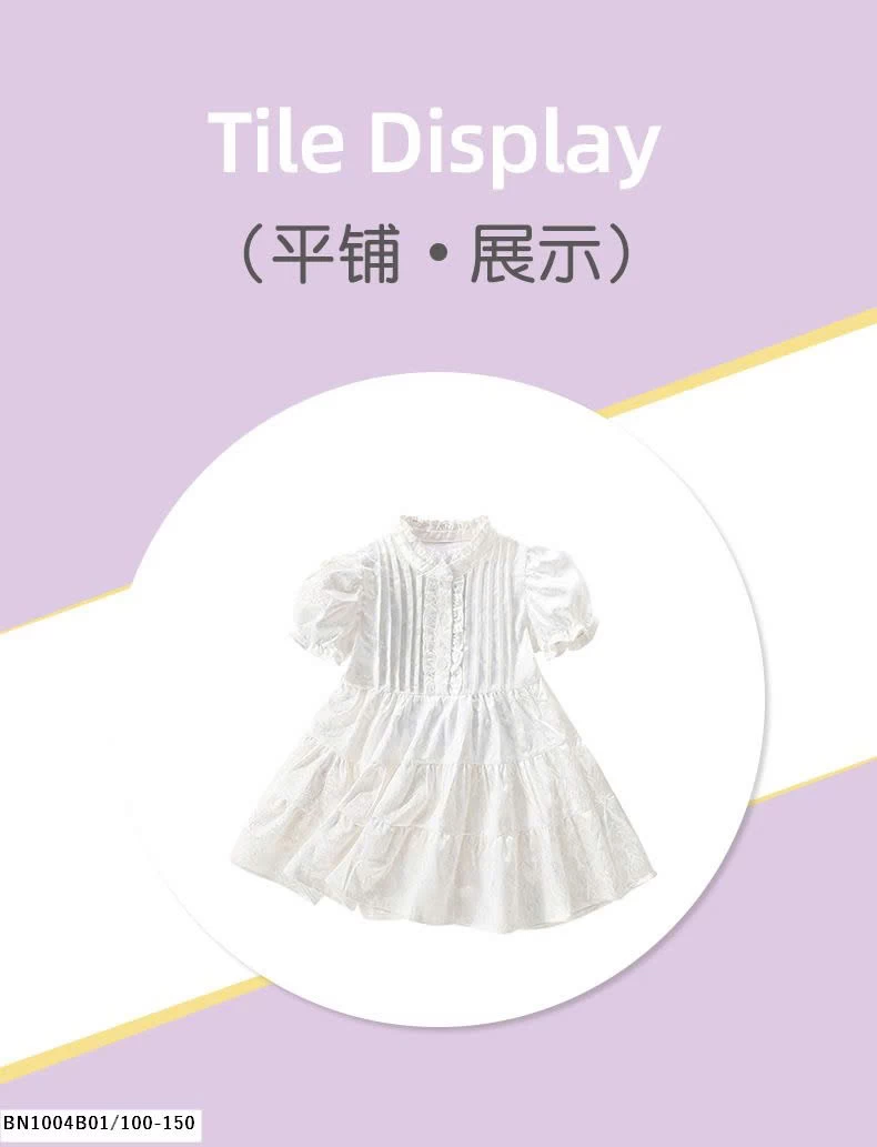 VÁY TRẮNG CÔNG CHÚA MALWEE