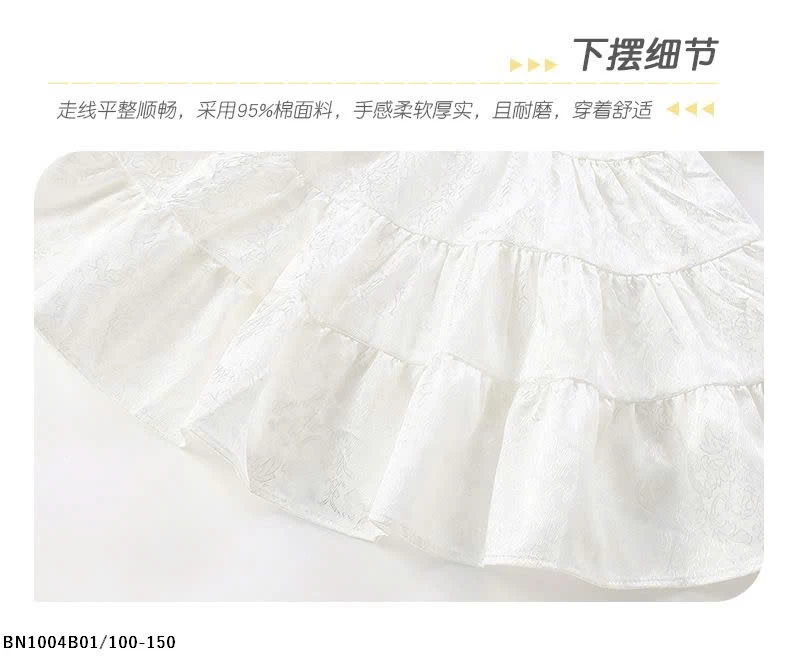 VÁY TRẮNG CÔNG CHÚA MALWEE