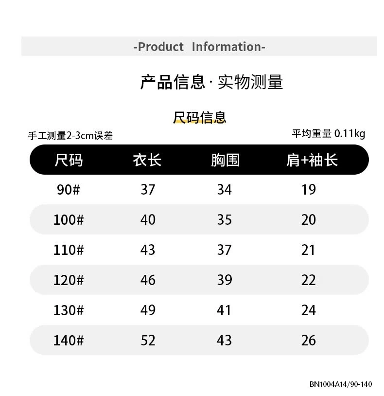 POLO ĐỎ PHỐI MÀU TAY