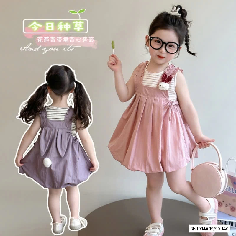 SÉT YẾM BÍ ĐUÔI THỎ