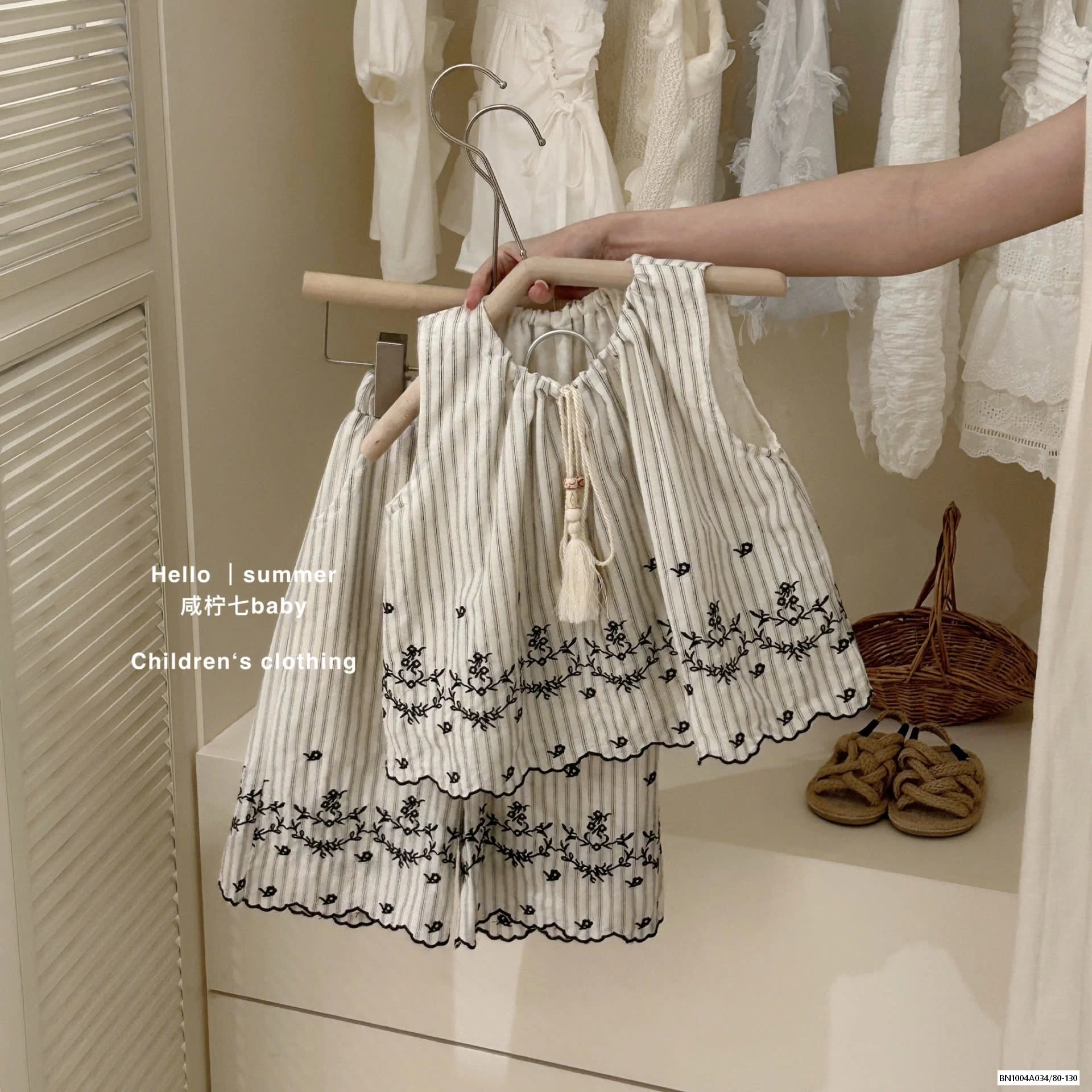 SÉT THÔ SUÔNG THÊU