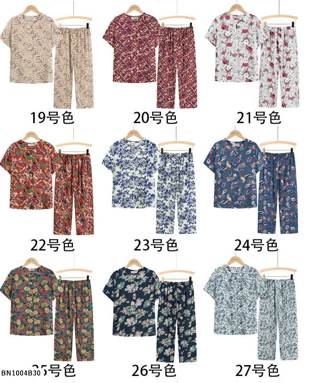 BỘ LANH HOA TRUNG NIÊN