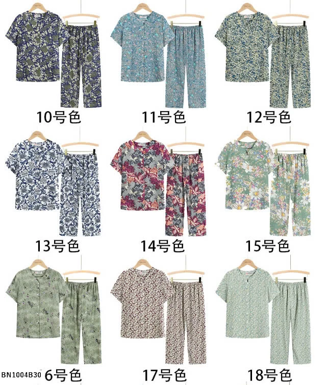 BỘ LANH HOA TRUNG NIÊN