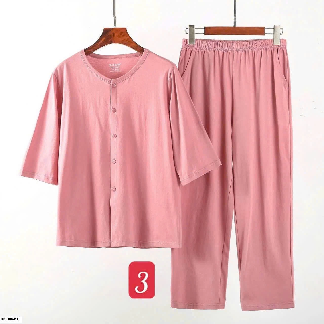 BỘ TAY LỬNG CHO BÀ CHO MẸ