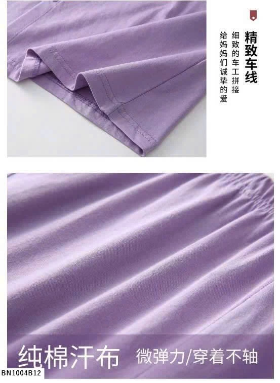 BỘ TAY LỬNG CHO BÀ CHO MẸ