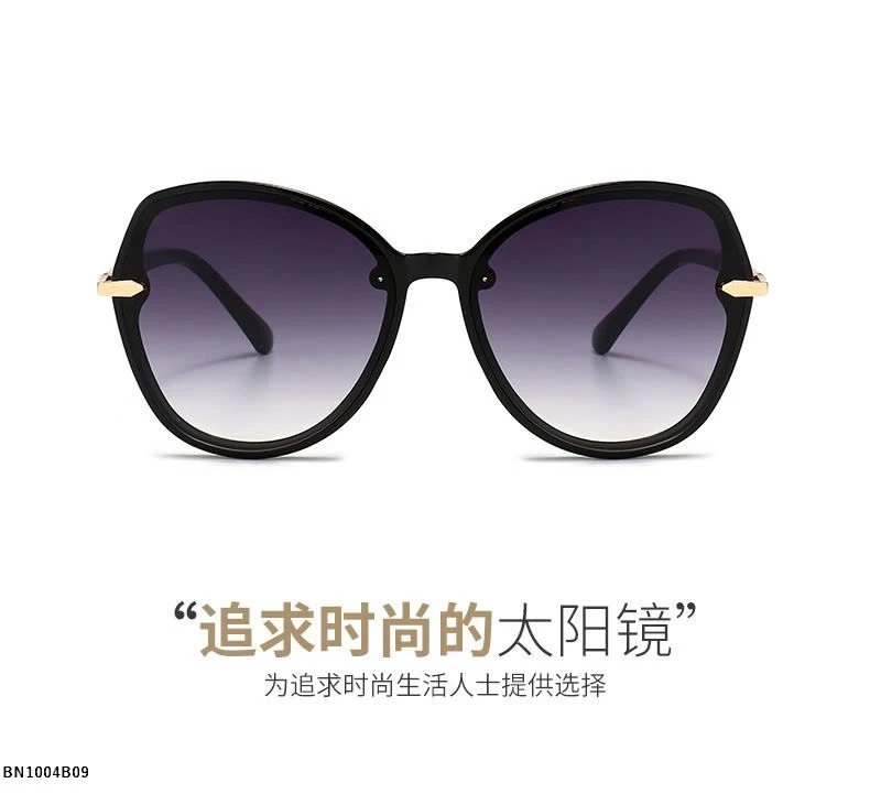 KÍNH THỜI TRANG NỮ MẮT TO