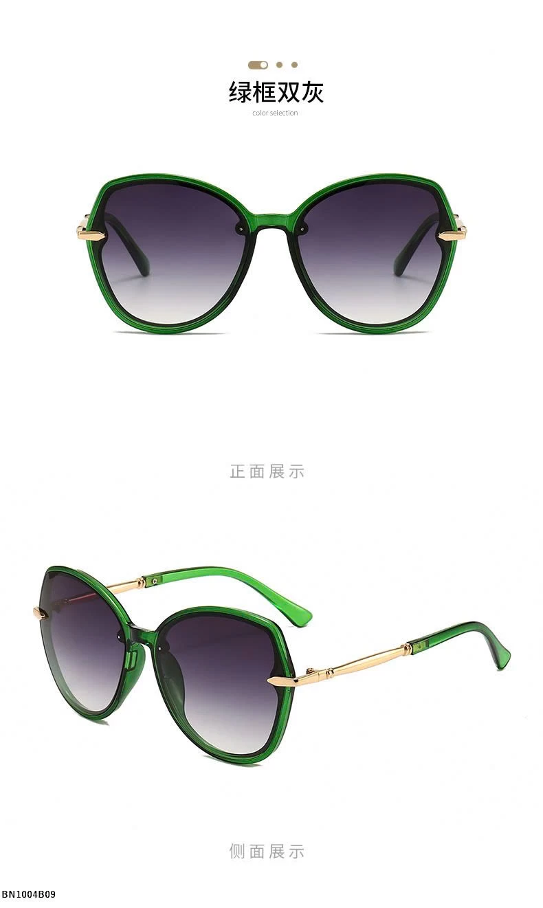 KÍNH THỜI TRANG NỮ MẮT TO