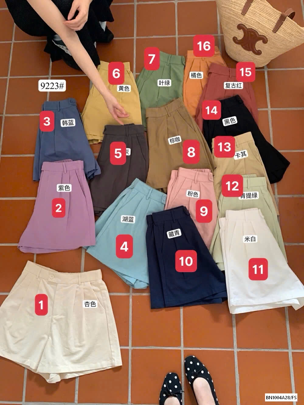 SHORT THÔ CẠP CÚC XUẤT HÀN