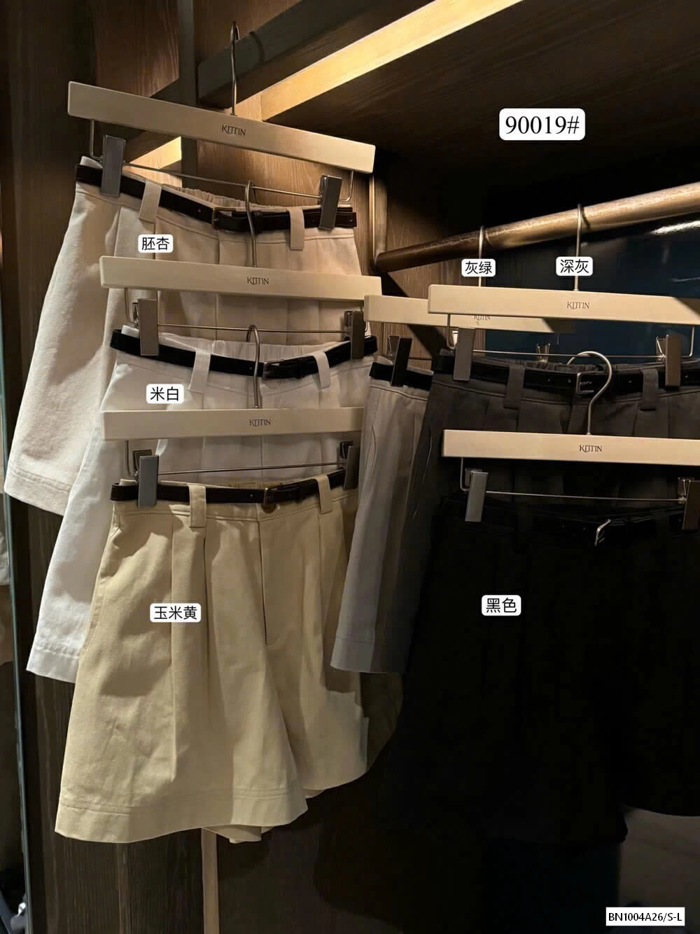 SHORT KAKI HÀN XẺNG