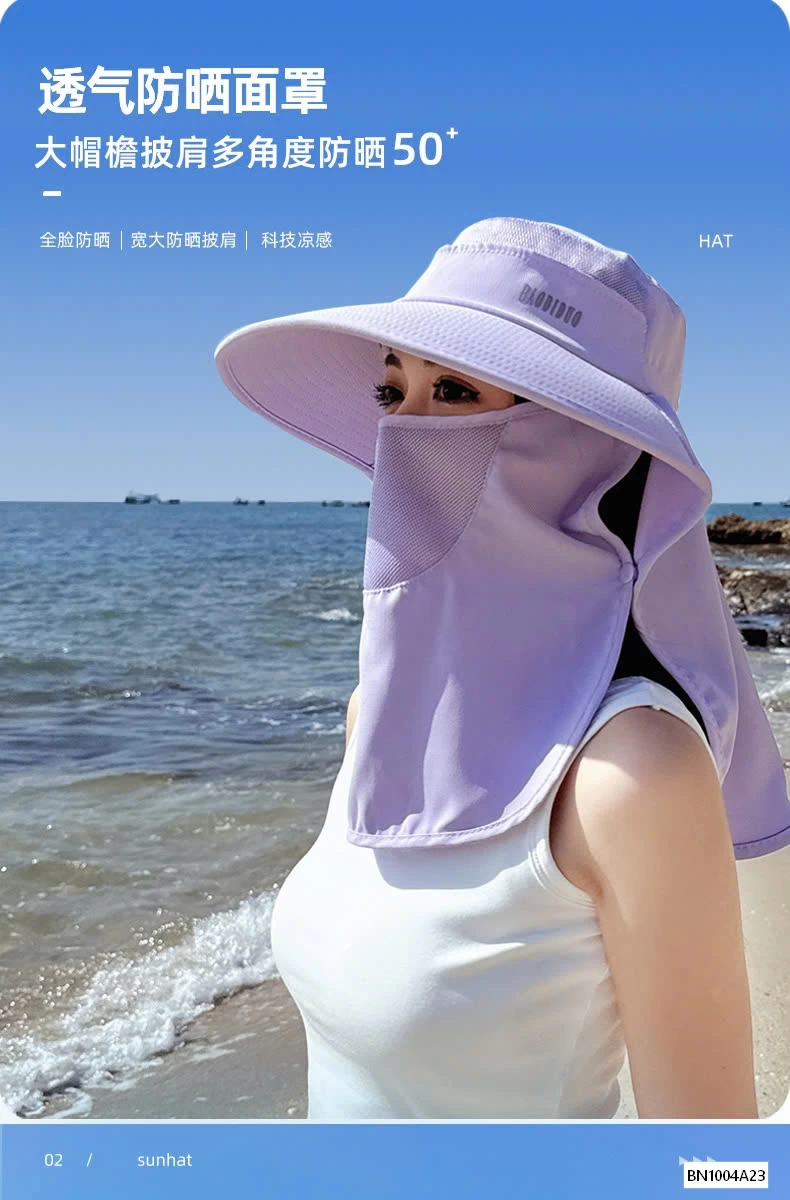 MŨ CHỐNG NẮNG KÈM KHẨU TRANG NỮ