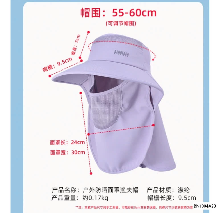 MŨ CHỐNG NẮNG KÈM KHẨU TRANG NỮ