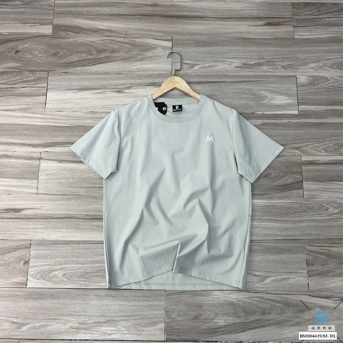 ÁO THUN BĂNG LẠNH NAM CỔ TRÒN