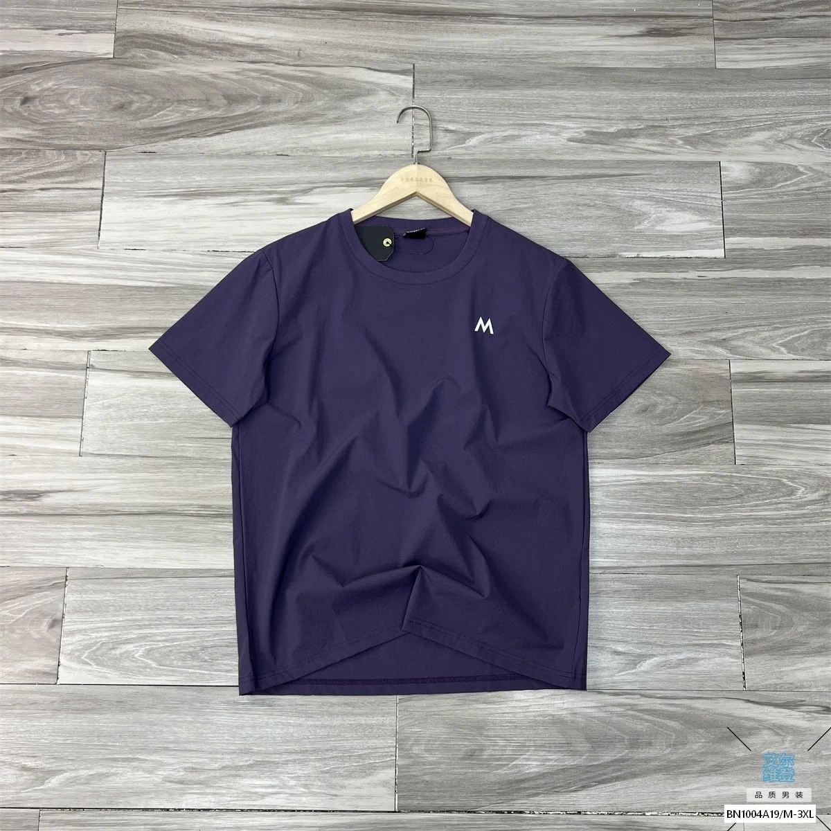 ÁO THUN BĂNG LẠNH NAM CỔ TRÒN