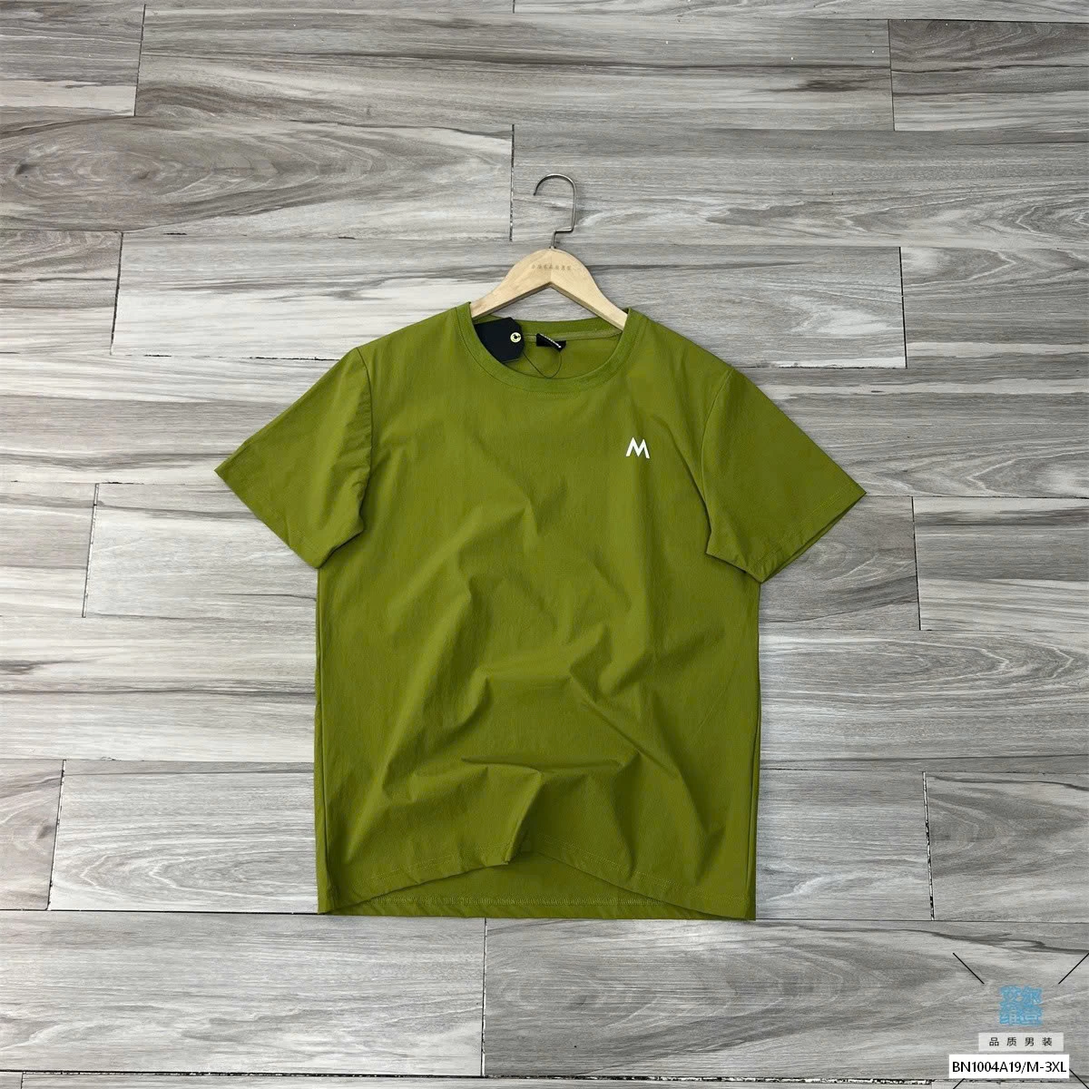 ÁO THUN BĂNG LẠNH NAM CỔ TRÒN