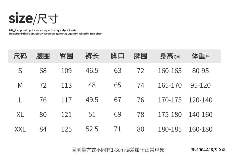 SHORT COTTON CẠP CHUN BASIC