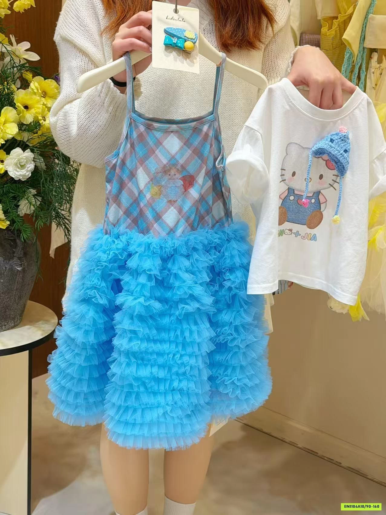 ÁO KITTY MIX VÁY TUTU COBAN