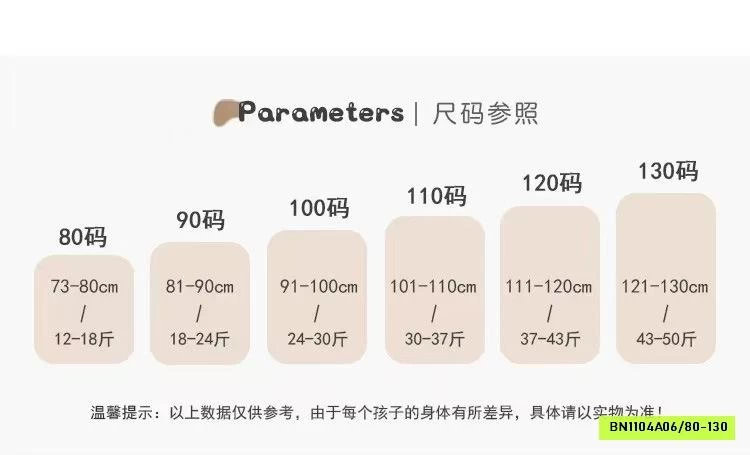 ĐẦM THÔ XÒE PHỐI CARO ĐỎ