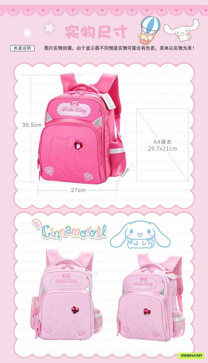 BALO HELLO KITTY CHO BÉ