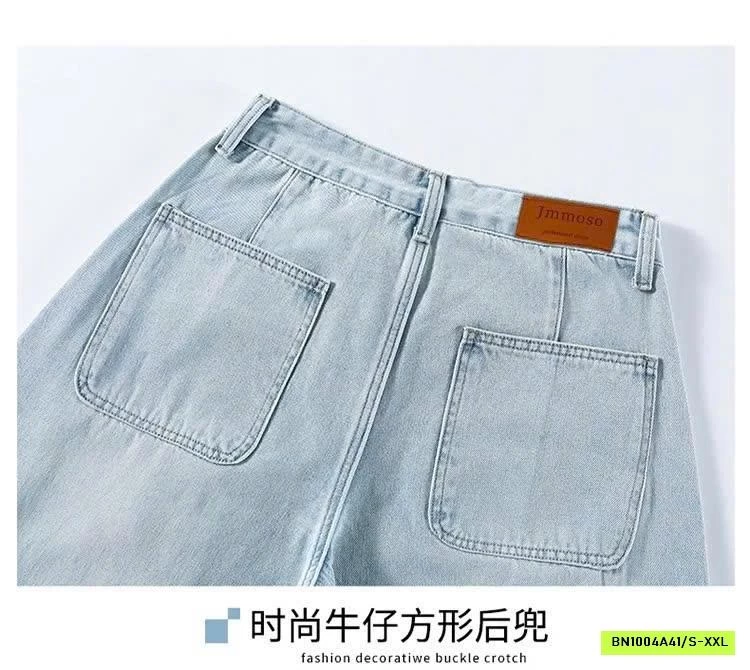 QUẦN JEAN SUÔNG CHO NỮ