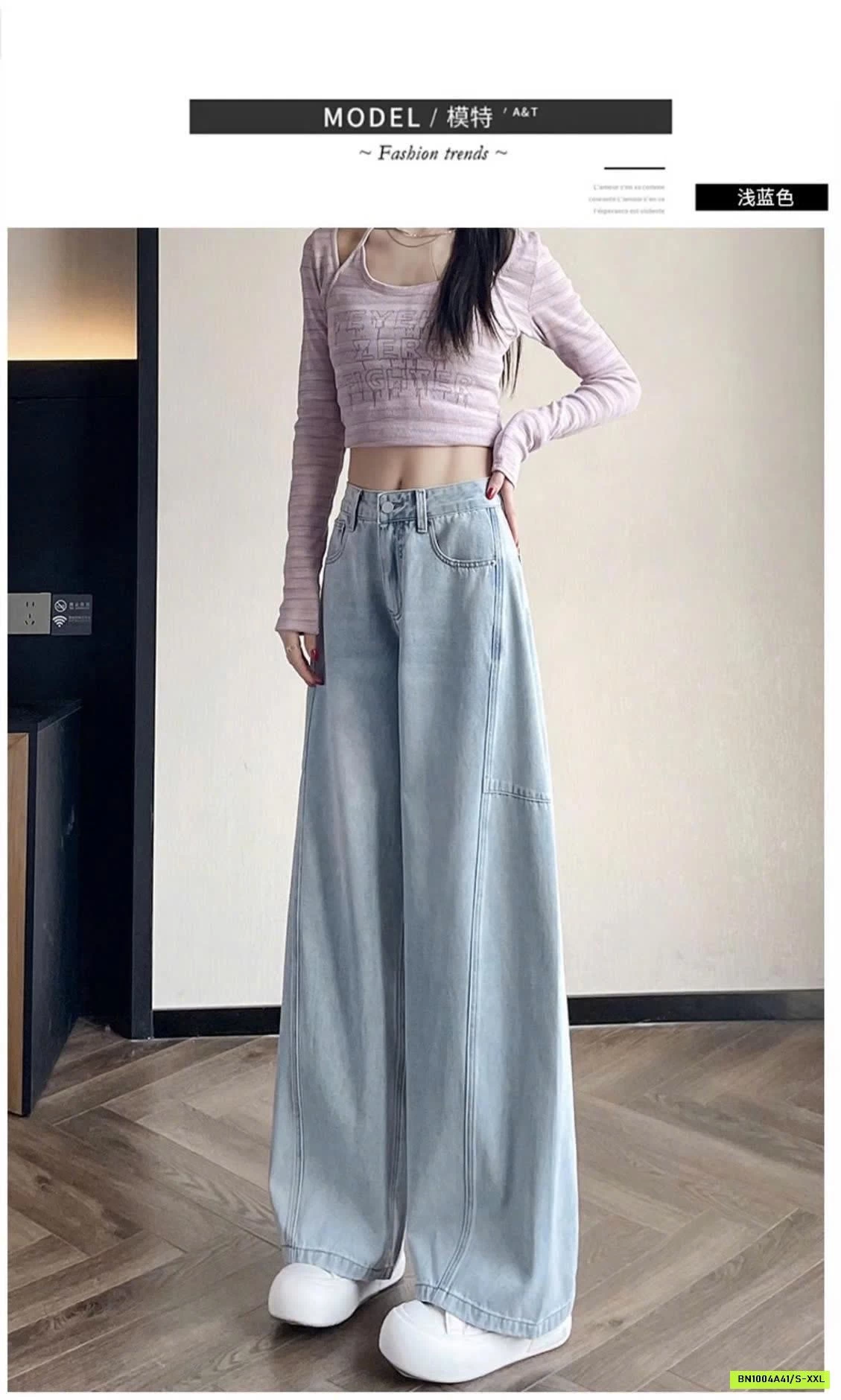 QUẦN JEAN SUÔNG CHO NỮ