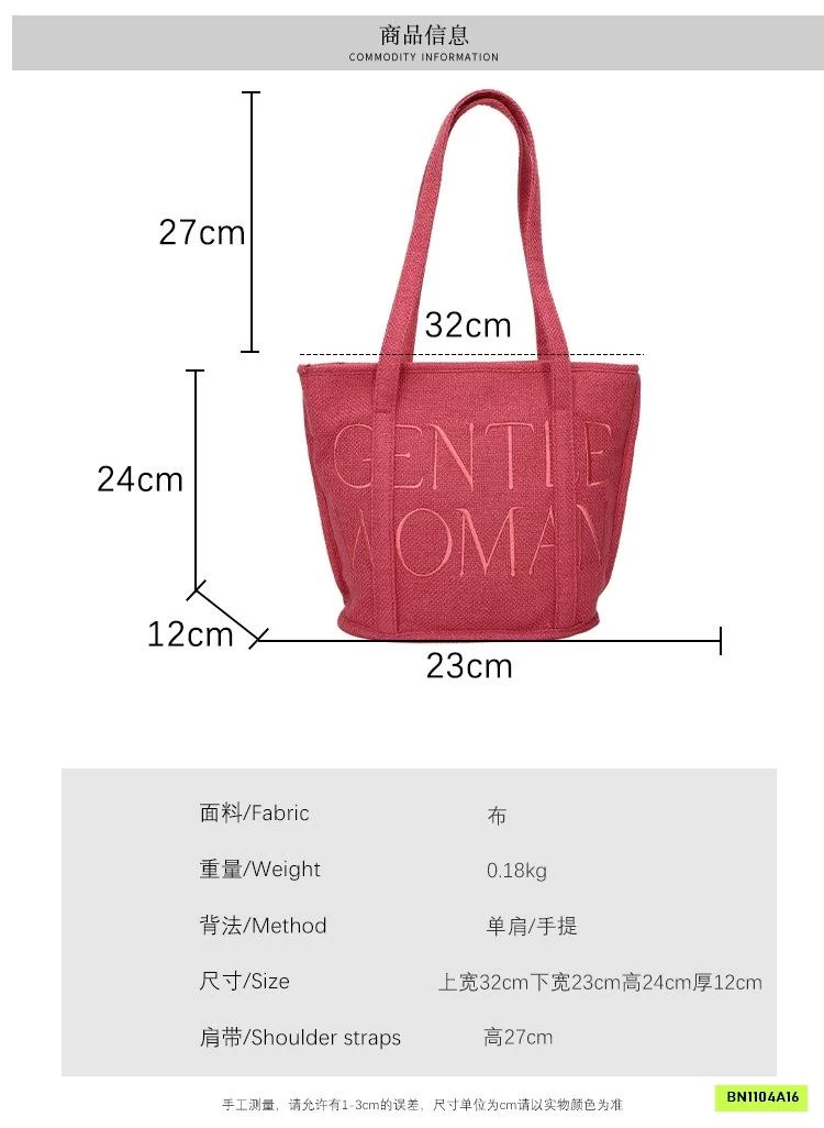 TÚI VẢI THÊU CHỮ