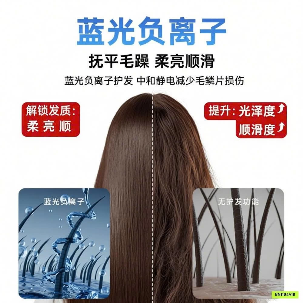 MÁY SẤY TÓC L.E.N.O.V.O 2200W