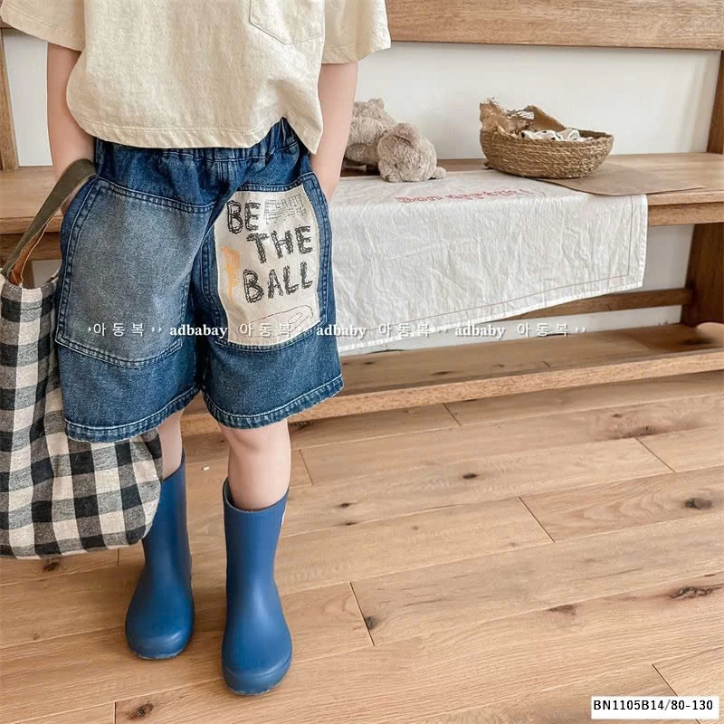 QUẦN SHORT JEAN MÁC TÚI