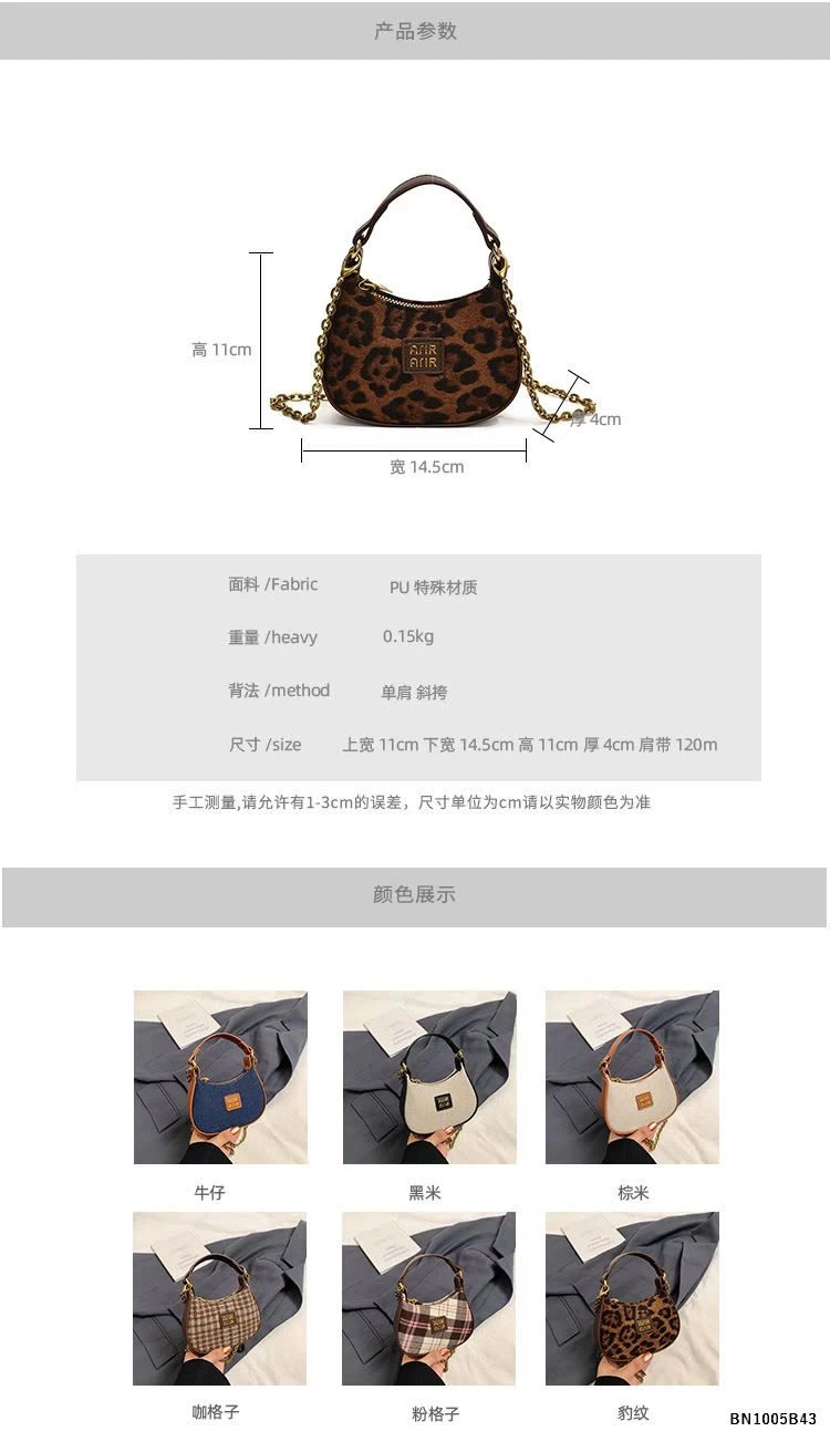 TÚI XÁCH THỜI TRANG MINI