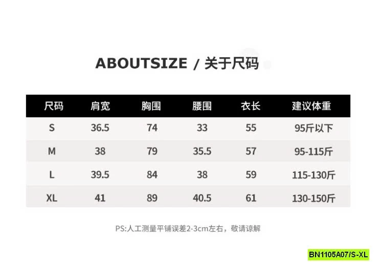 ÁO THUN BOZIP TAY HẾN