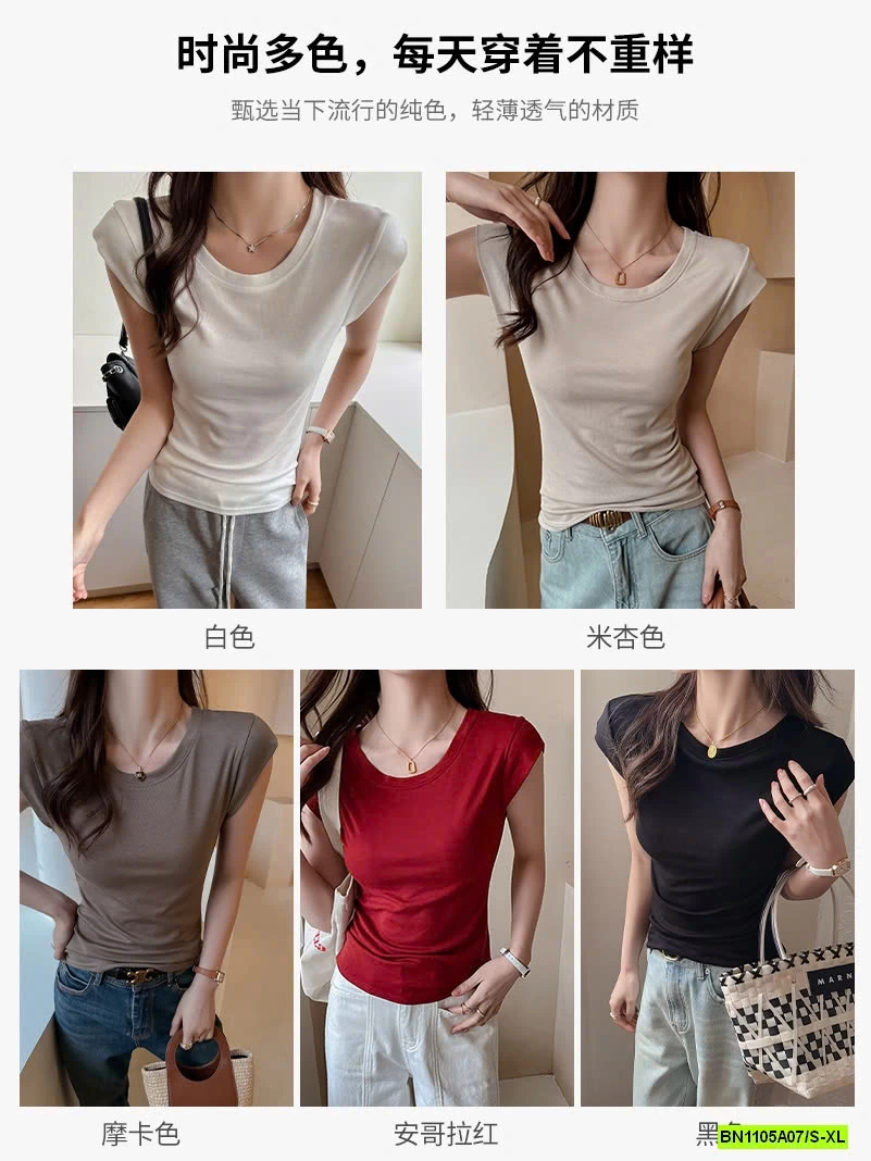 ÁO THUN BOZIP TAY HẾN