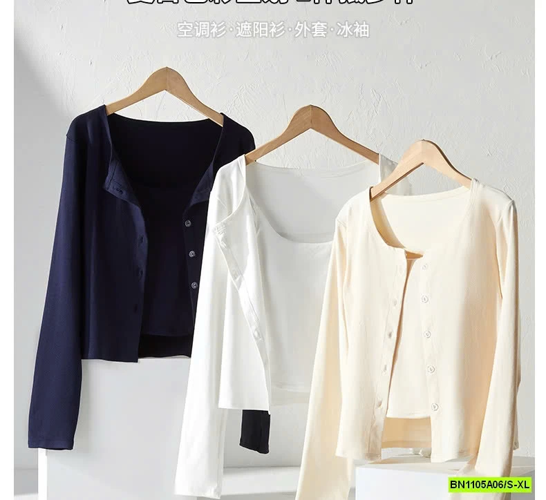 SÉT ÁO 2 DÂY+CARDIGAN MỎNG