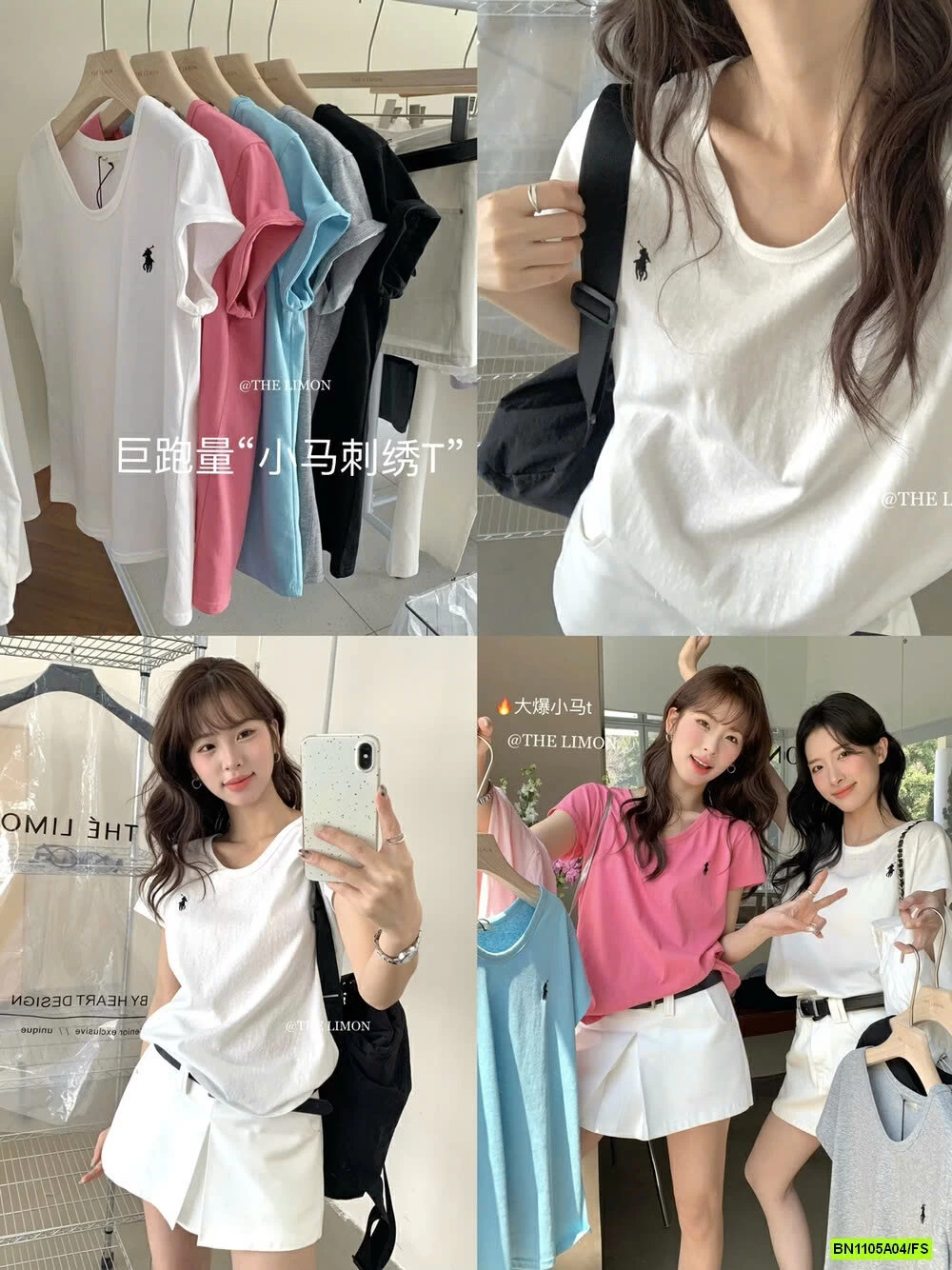 ÁO THUN XƯỚC LOGO NGỰA THELIMON