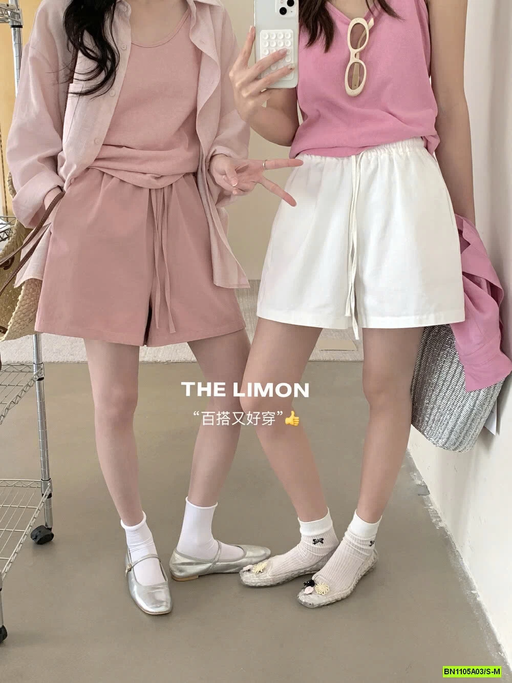 SHORT CẠP CHUN THELIMON