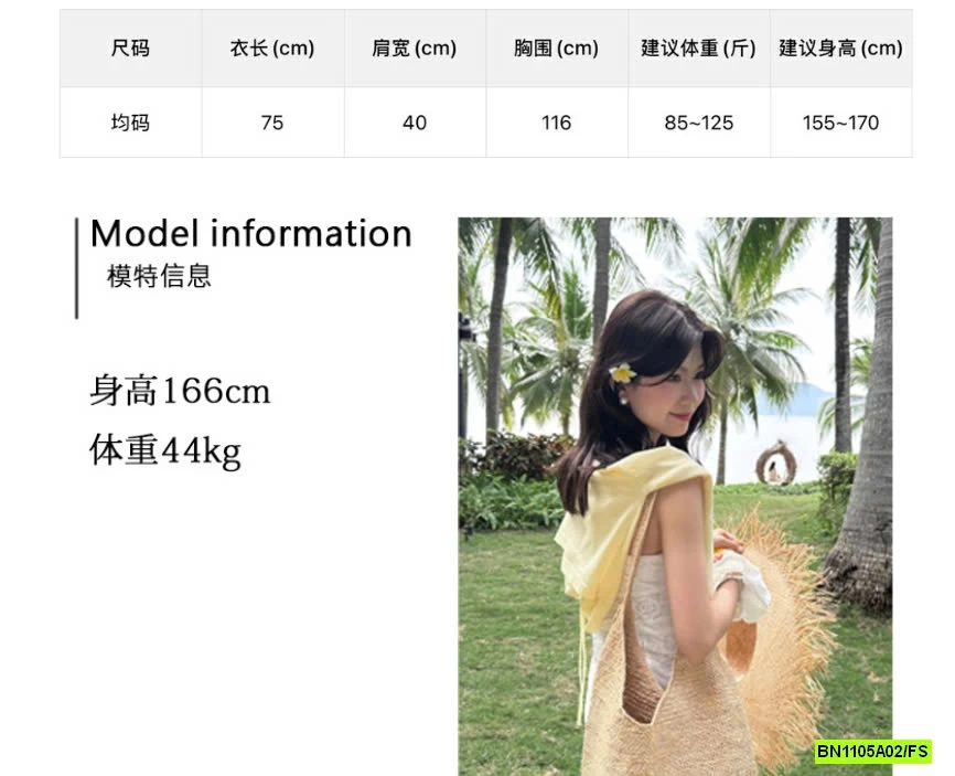 SƠ MI ĐŨI TƠ THELIMON