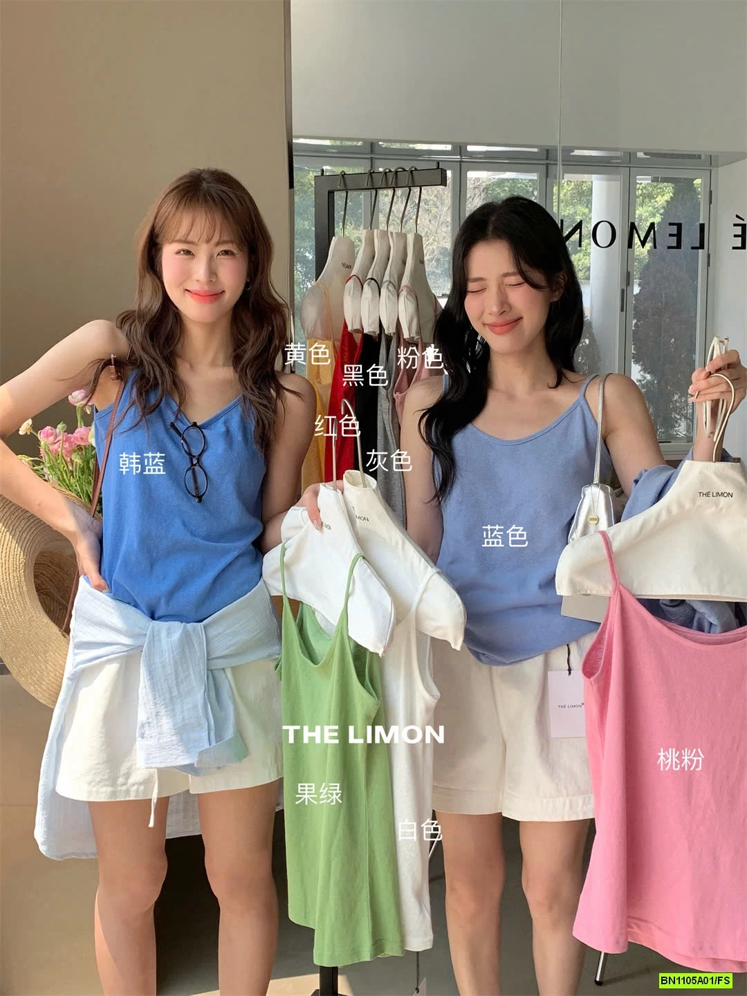 ÁO 2 DÂY MONTOGHI THELIMON