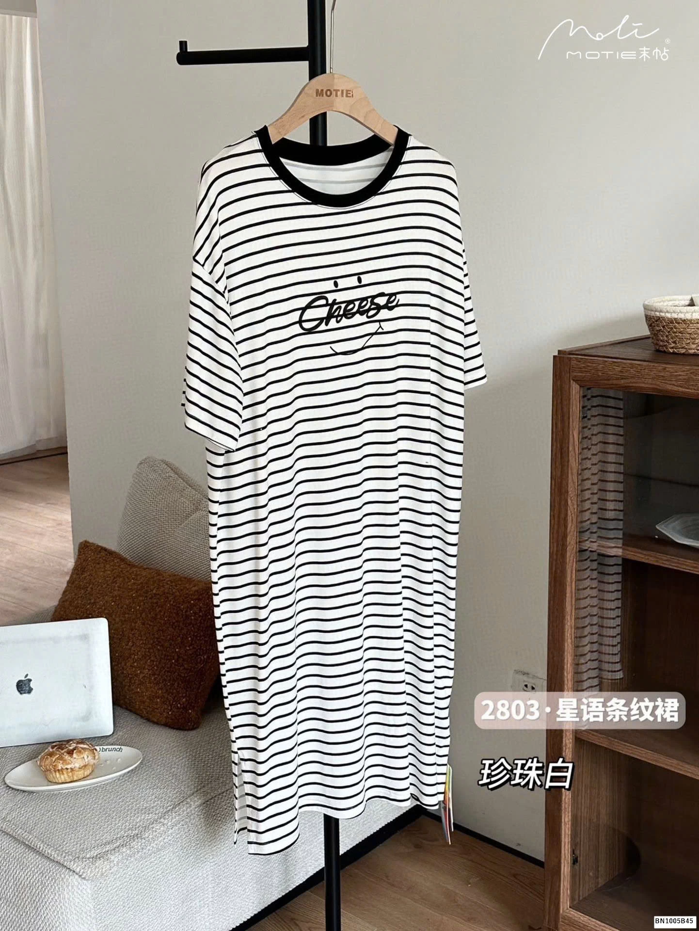 VÁY SUÔNG KẺ MOTIE