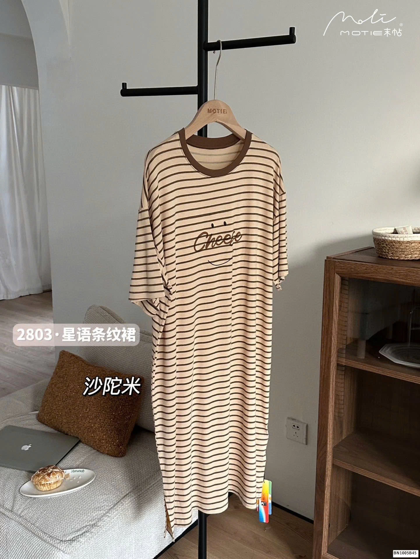 VÁY SUÔNG KẺ MOTIE