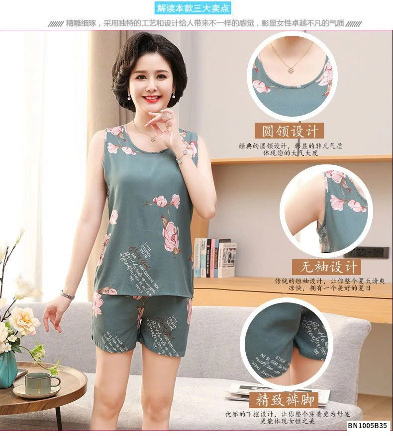 BỘ LANH QUẦN ĐÙI