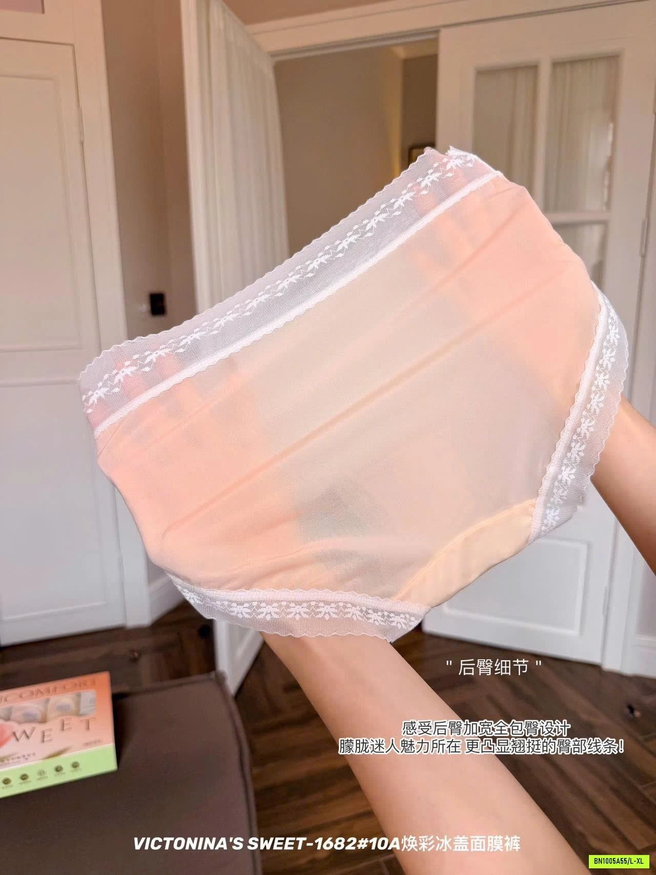SET 8 QUẦN CHIP PHỐI REN VICTONINAS SWEET