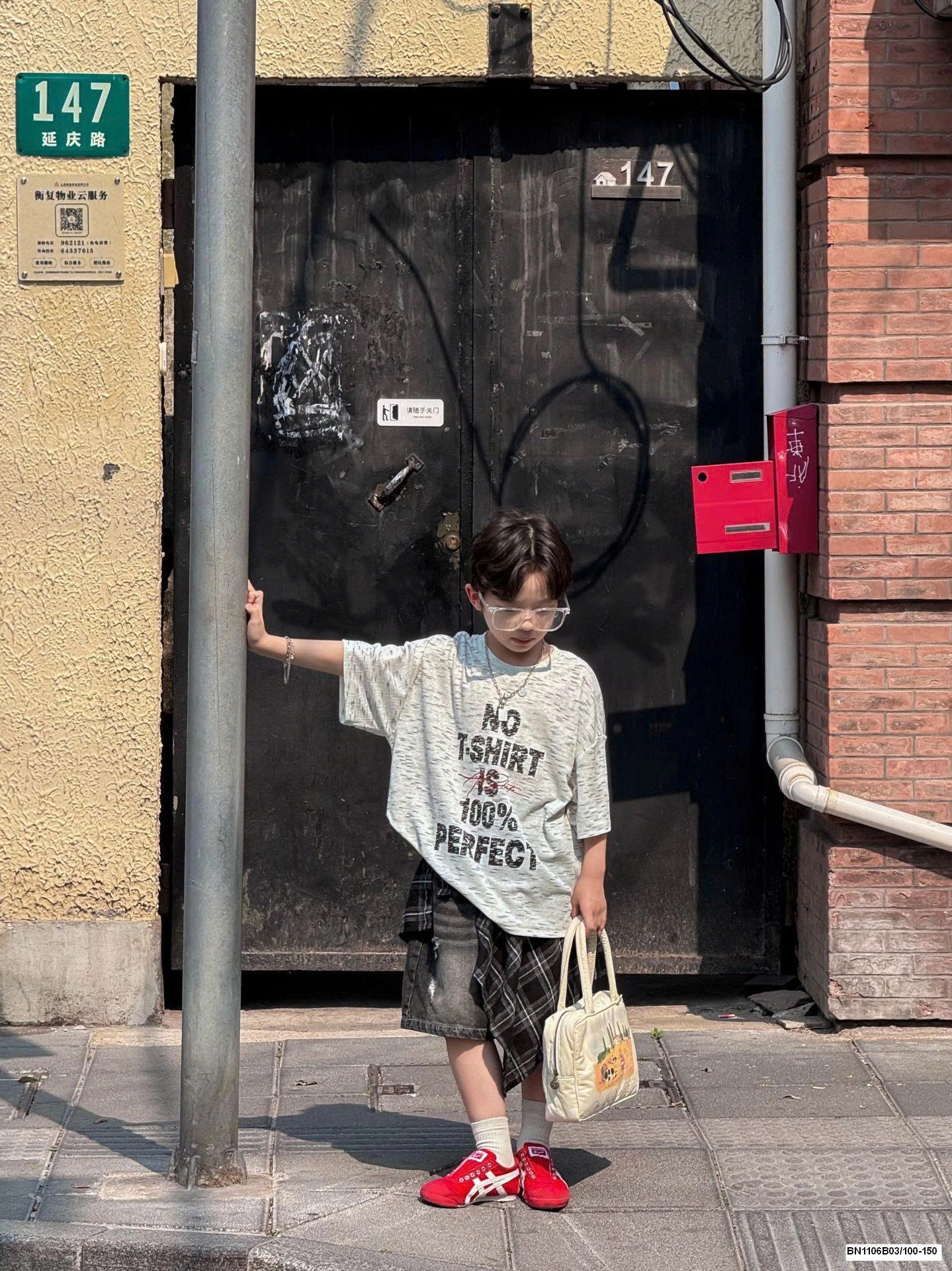 ÁO THUN IN CHỮ NÓTSHIRT