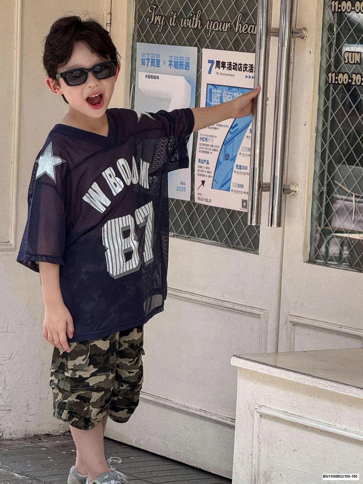 ÁO LƯỚI SỐ 87 MIX QUẦN RẰN RI