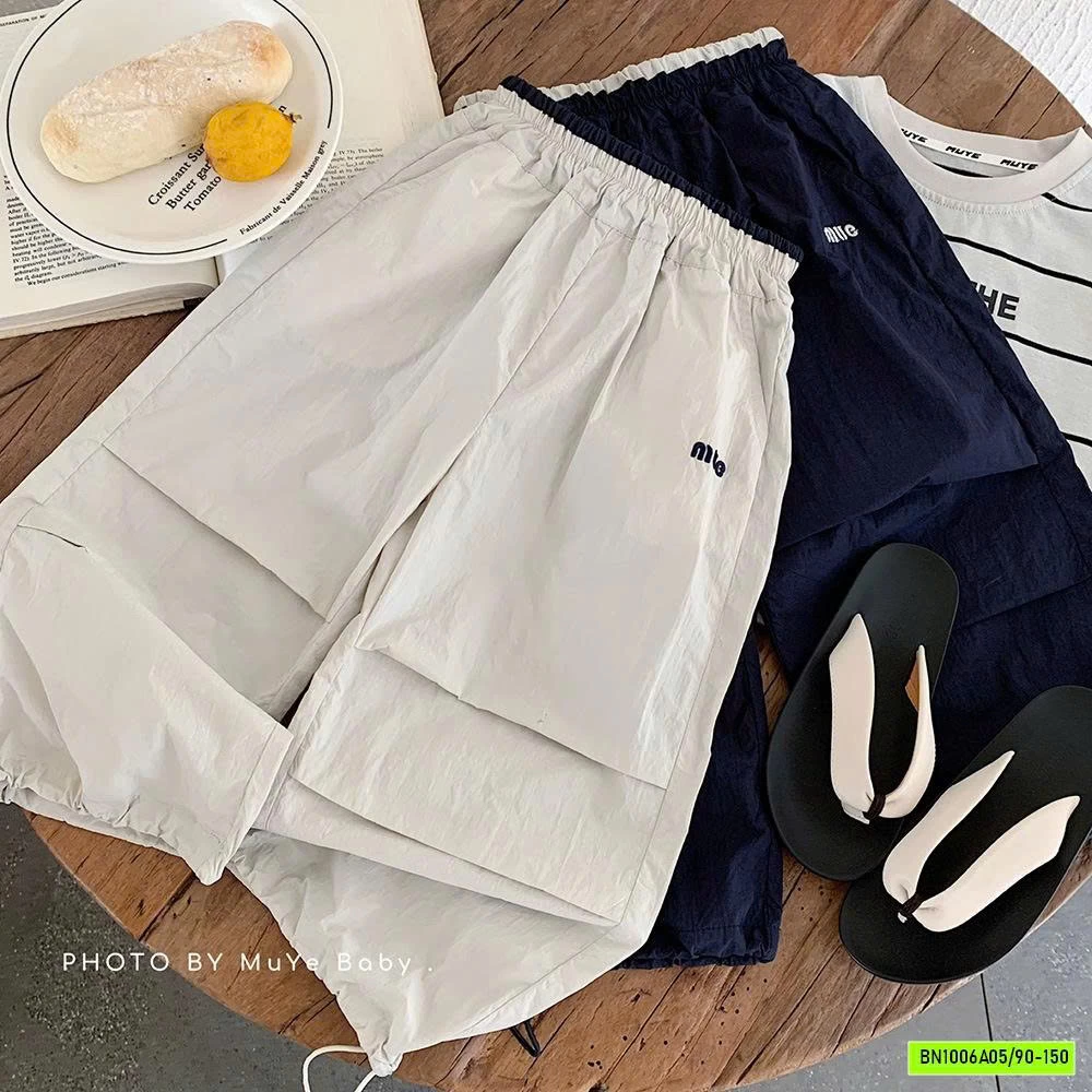 JOGGER GIÓ LY GỐI