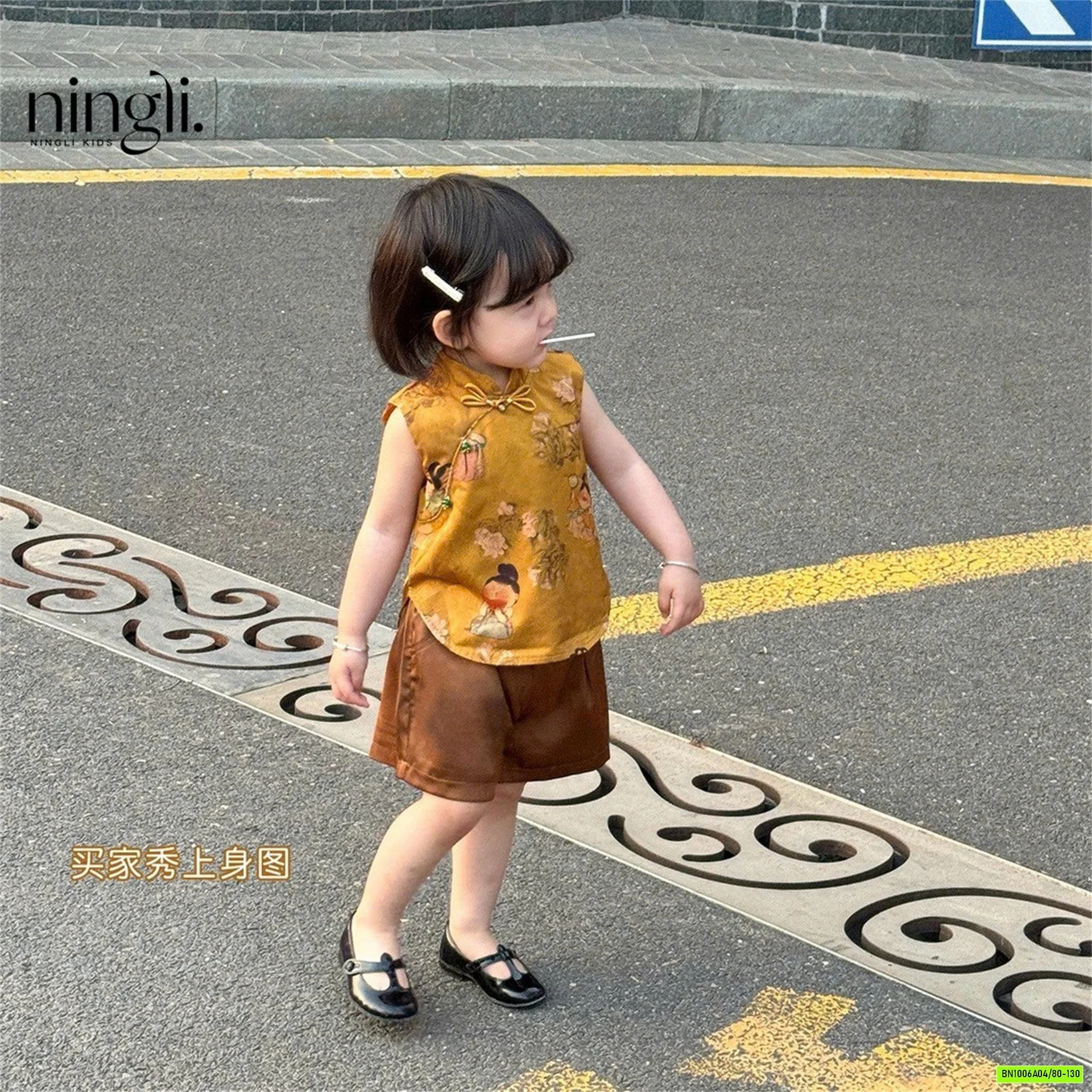 SÉT BỘ CỔ TRANG