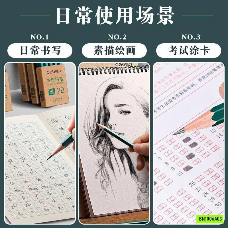 SÉT 50 BÚT CHÌ DELI