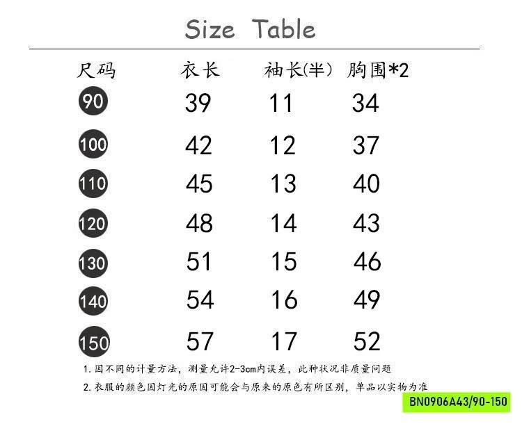 ÁO KITTY XÁM GẮN NƠ MIX CV REN TRẮNG