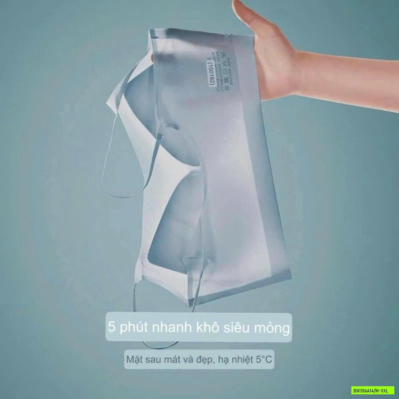 COMBO 3 ÁO LÓT KHÔNG ĐỘ LỤA TÀNG HÌNH