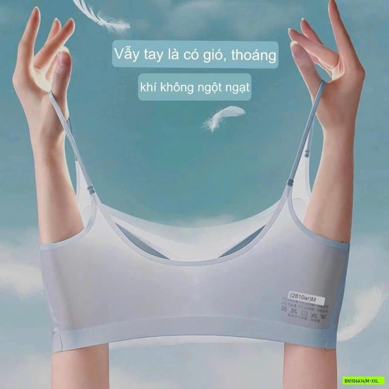 COMBO 3 ÁO LÓT KHÔNG ĐỘ LỤA TÀNG HÌNH