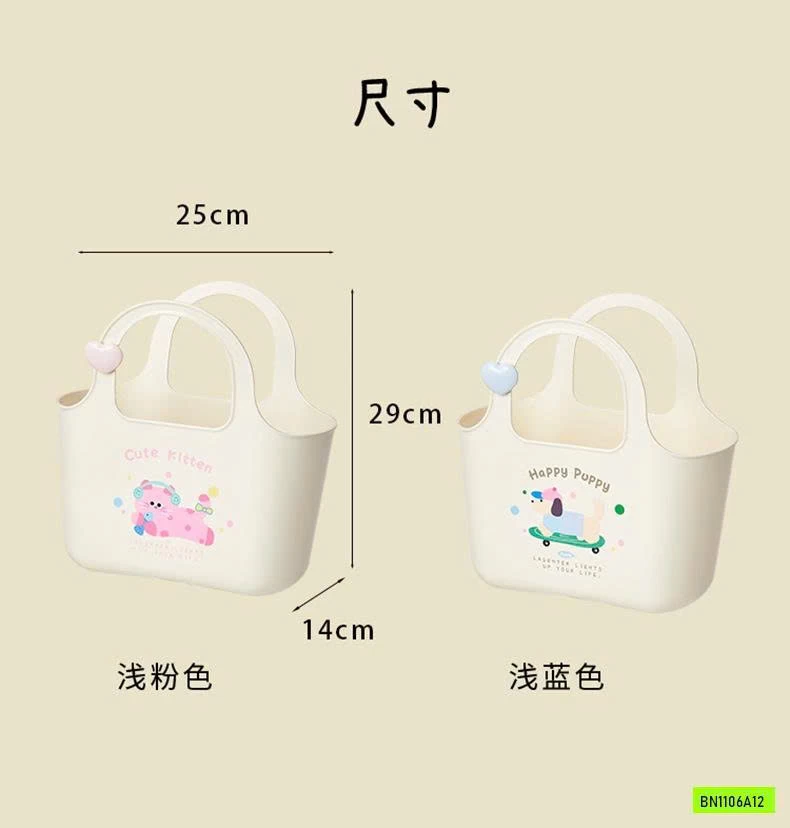 GIỎ ĐỰNG ĐỒ NHÀ TẮM