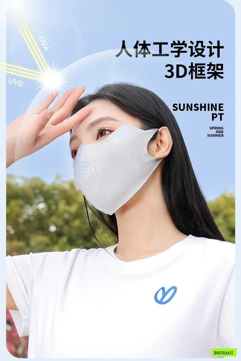 KHẨU TRANG BĂNG LẠNH CHỐNG TIA UV